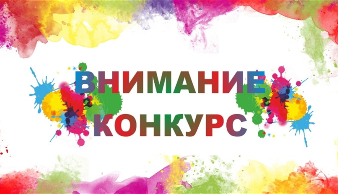 Снежная карусель 2017