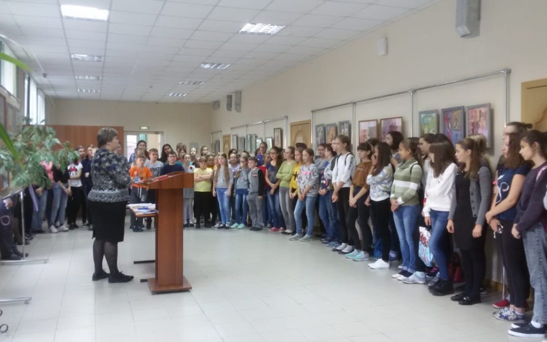 Торжественное награждение учащихся